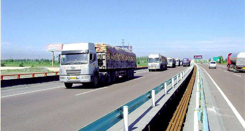 申请道路运输经营许可证