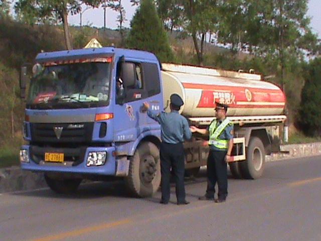 道路运输经营许可证的办理流程