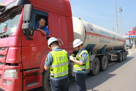 道路运输经营许可证的办理流程