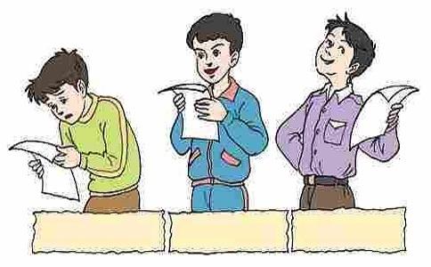 有限合伙企业注册