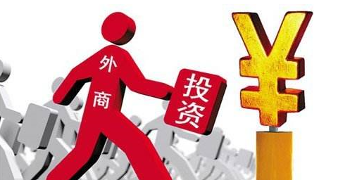 外商投资经营电信业务呼叫中心许可证申请条件