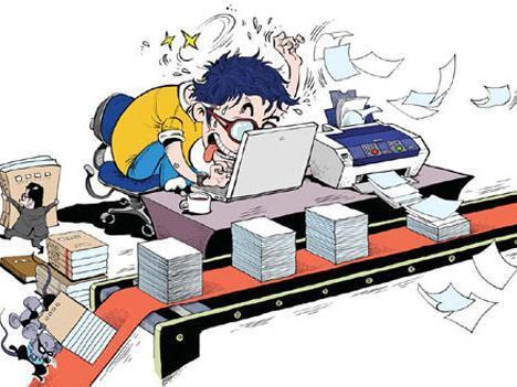 网络出版服务许可证